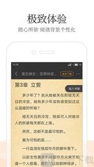 c7娱乐下载官网